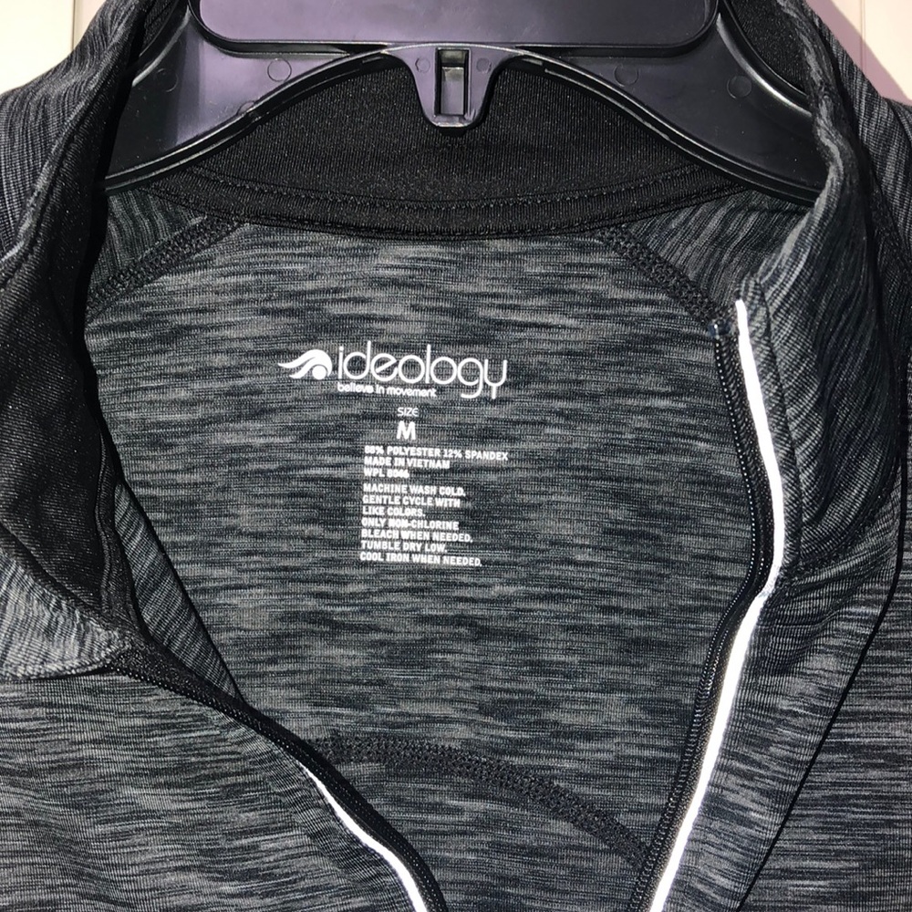 Exercise jacket - Picture 2 of 4